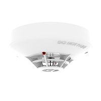 DFJ-CE3(WHT) - Fixed Temperature Heat Detector 90 Degree - White case